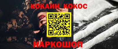таблы Малоярославец