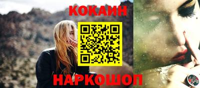 таблы Малоярославец