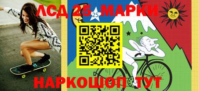 мефедрон VHQ Малгобек