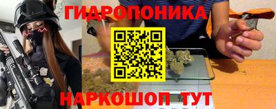 таблы Малоярославец