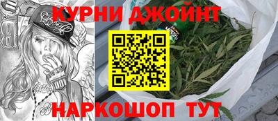 таблы Малоярославец