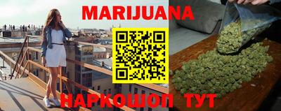 таблы Малоярославец