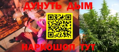 таблы Малоярославец
