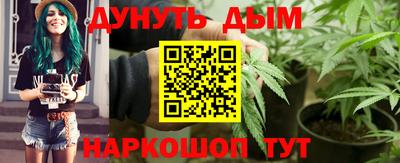таблы Малоярославец