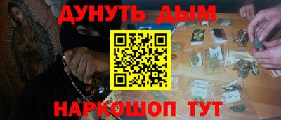 таблы Малоярославец