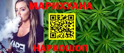мефедрон VHQ Малгобек