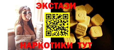 мефедрон VHQ Малгобек