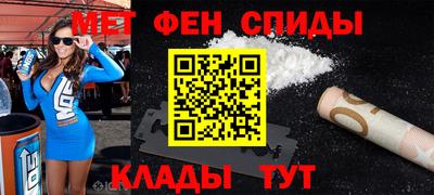 таблы Малоярославец