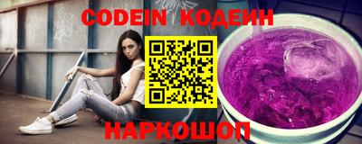 таблы Малоярославец