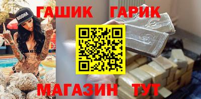 таблы Малоярославец