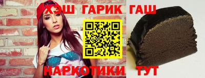мефедрон VHQ Малгобек